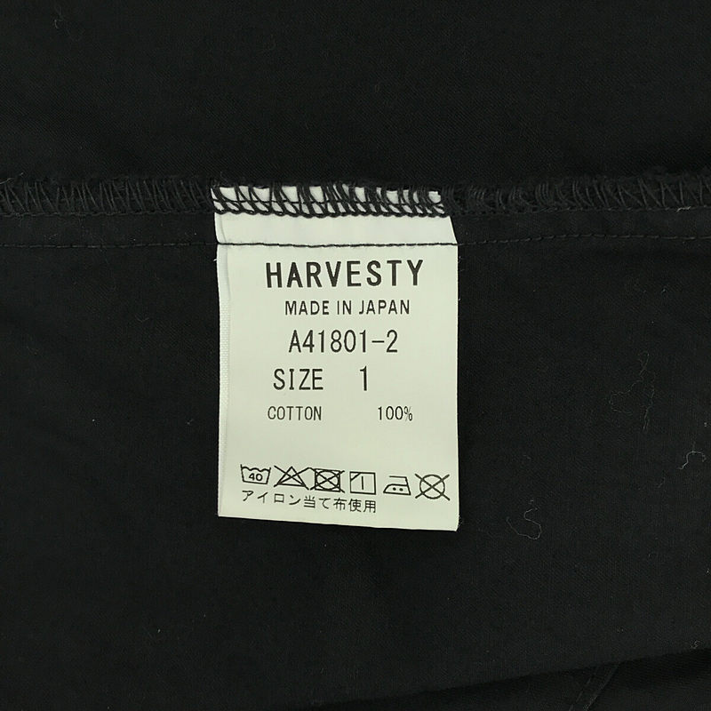 HARVESTY / ハーベスティ コットン エッグ プルオーバーシャツ