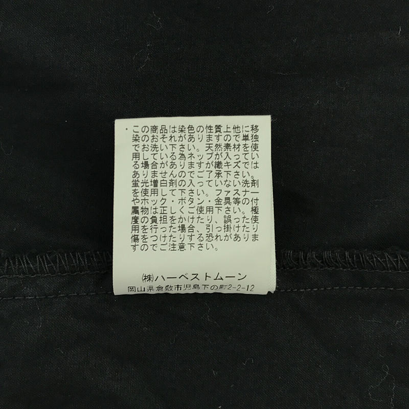 HARVESTY / ハーベスティ コットン エッグ プルオーバーシャツ