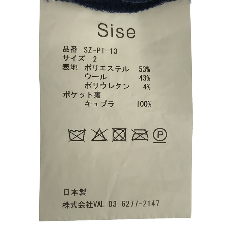 SISE / シセ タック テーパード スラックス パンツ