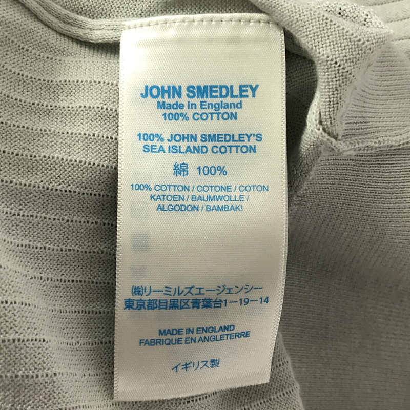 JOHN SMEDLEY / ジョンスメドレー シーアイランドコットン リブニット Tシャツ