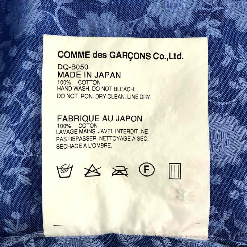 COMME des GARCONS HOMME DEUX / コムデギャルソンオムドゥ フラワー ジャガード コットンシャツ