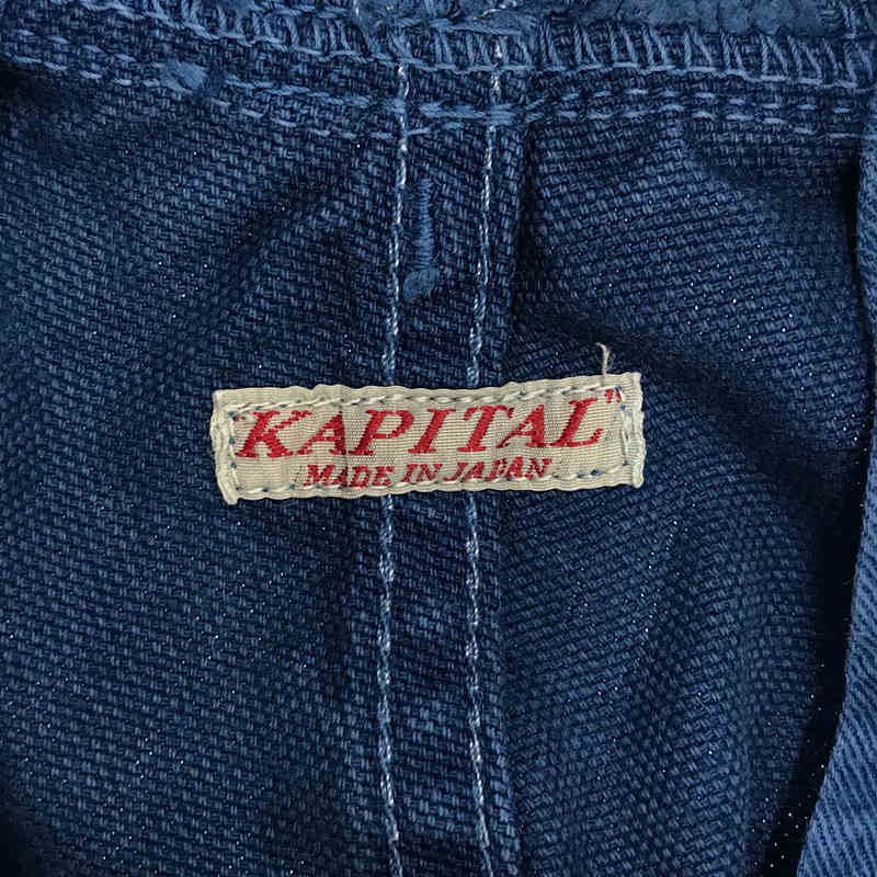 KAPITAL / キャピタル インディゴ染め サルエル ヌーベルパンツ