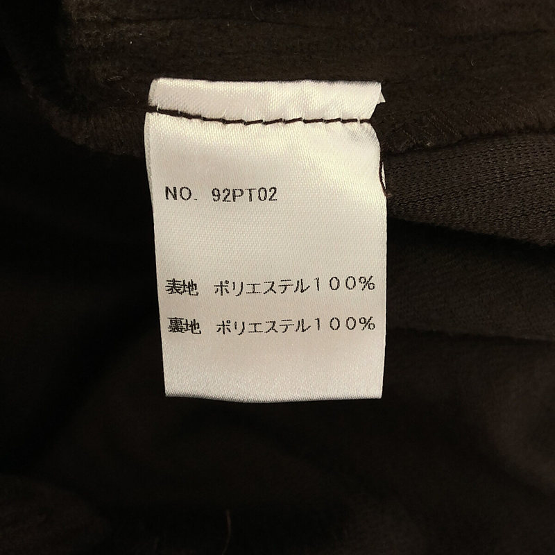 foufou / フーフー corduroy straight pants / コーデュロイ ストレートパンツ