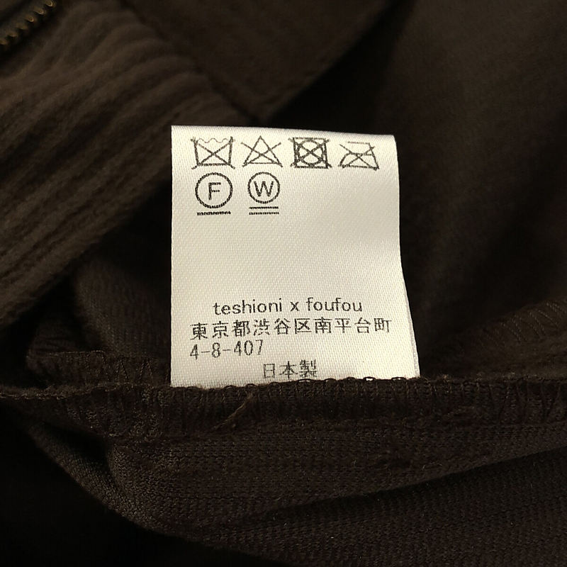 foufou / フーフー corduroy straight pants / コーデュロイ ストレートパンツ