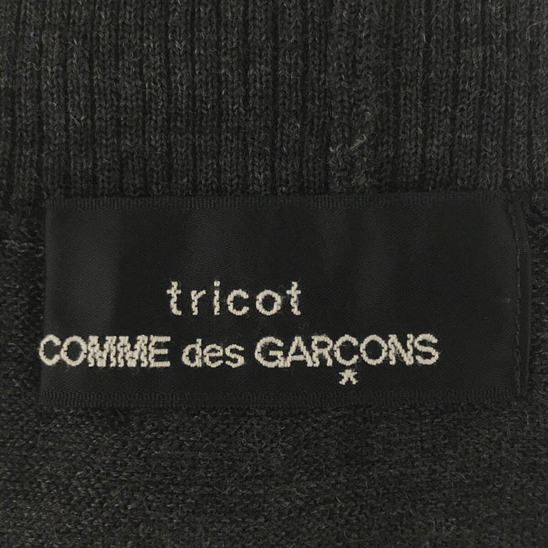 tricot COMME des GARCONS / トリココムデギャルソン ウールハイネック ボタンニット