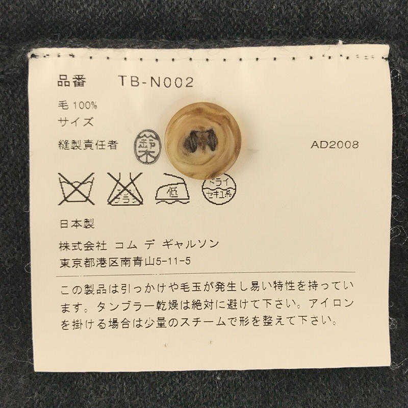 tricot COMME des GARCONS / トリココムデギャルソン ウールハイネック ボタンニット