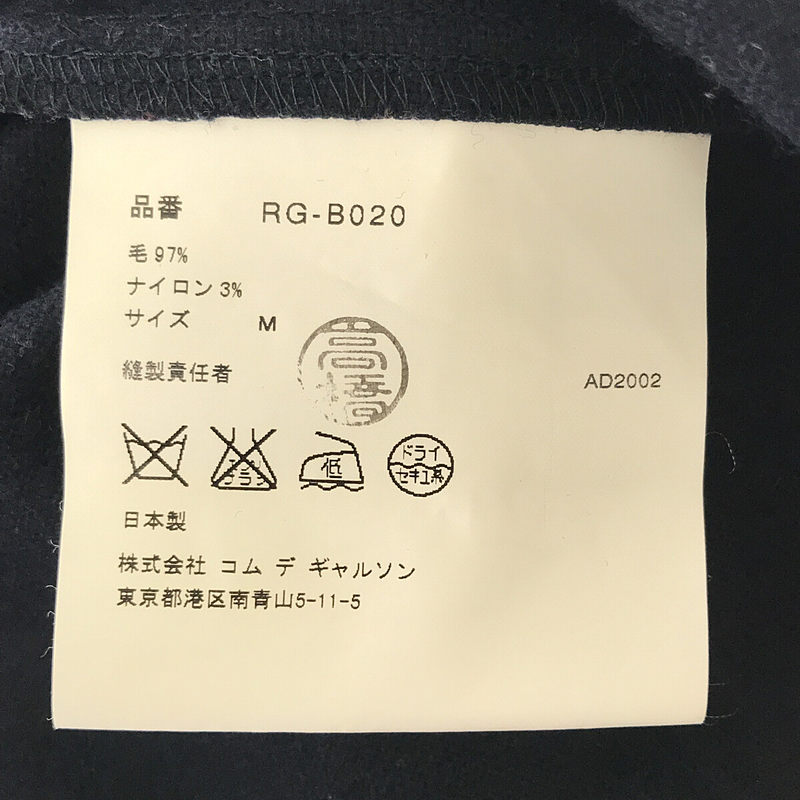 robe de chambre COMME des GARCONS / ローブドシャンブルコムデギャルソン ウールナイロン ラウンドカラー シャツ ブラウス