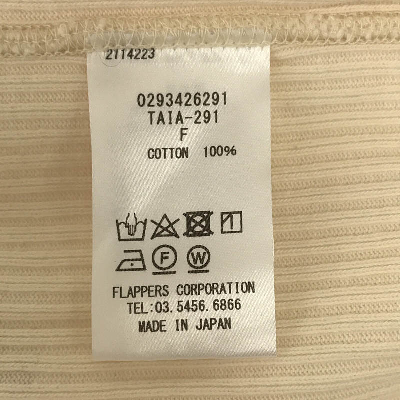 【美品】 TICCA / ティッカ | クルーネック ロングスリーブ Tシャツ カットソー | F | オフホワイト | レディース