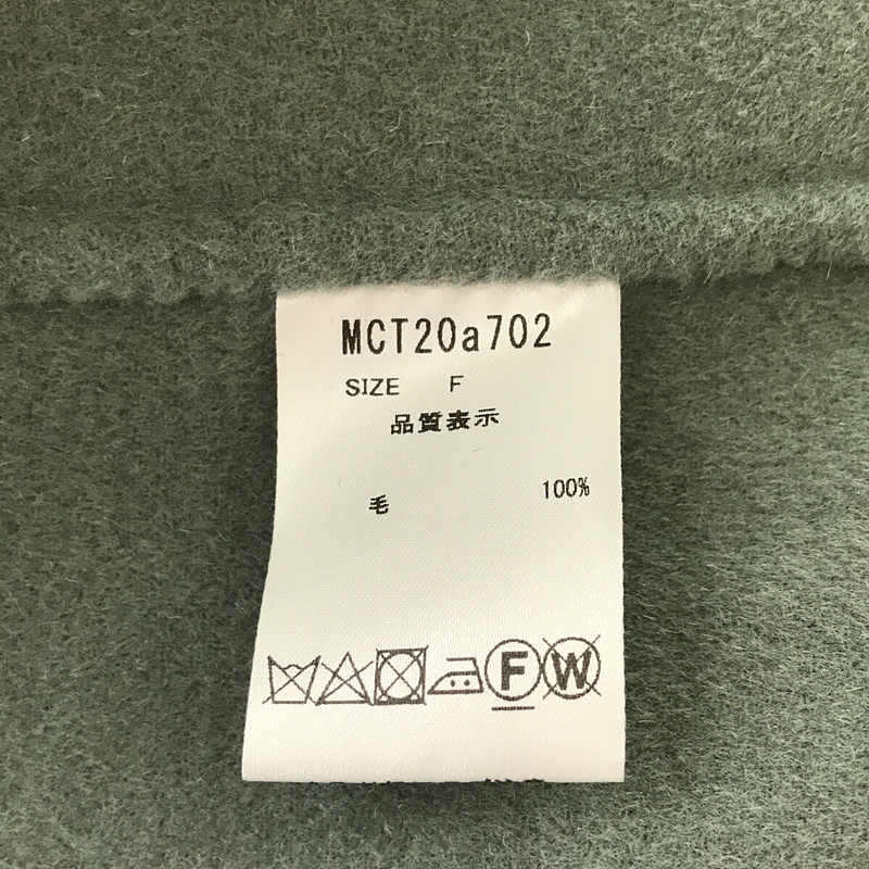 マチャット MACHATT ジップリバーウールコート ジップリバーウールコート | ブランド古着の買取・委託販売 KLD
