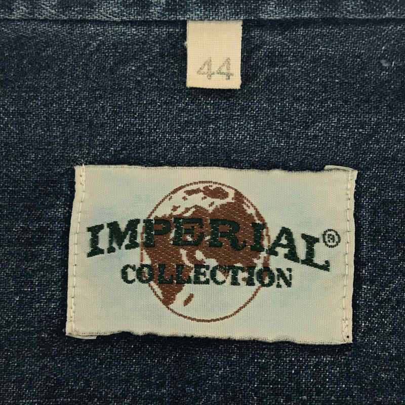 VINTAGE / ヴィンテージ古着 IMPERIAL COLLECTION フロント タック バンドカラー プルオーバー デニム シャツ