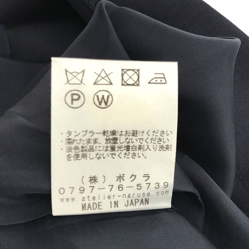 atelier naruse / アトリエナルセ kurumi button formal one-piece クルミボタン フォーマル ワンピース