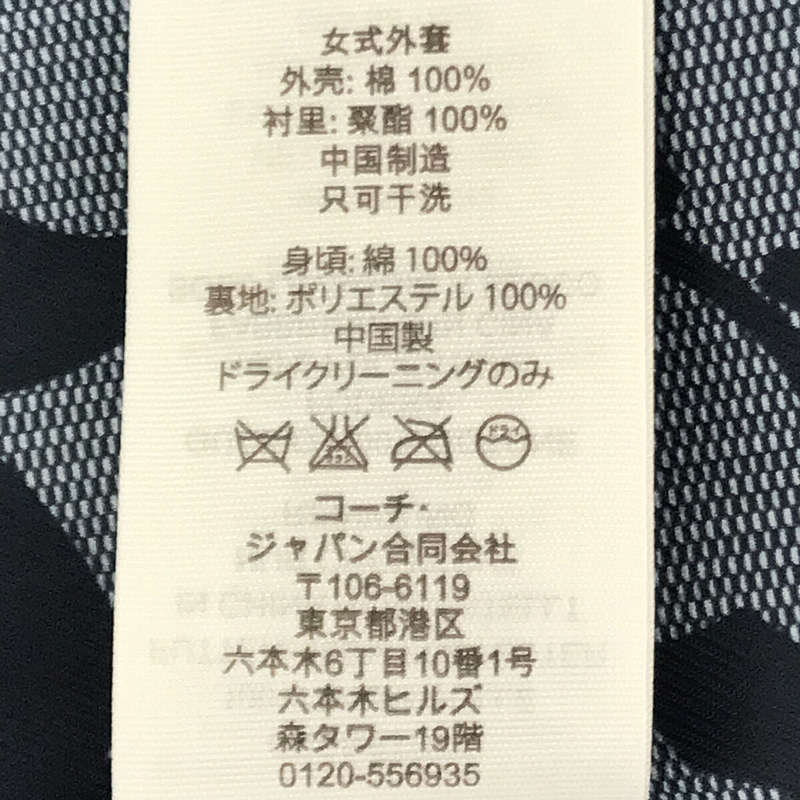 COACH / コーチ コットン ミドル トレンチコート