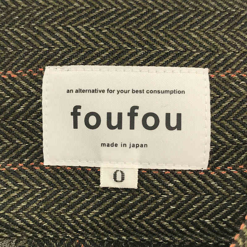 foufou / フーフー 2021AW herringbone semi-tight skirt ヘリンボーンセミタイトスカート