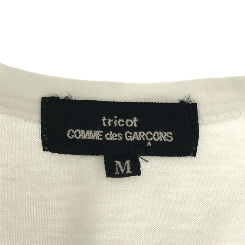 tricot COMME des GARCONS / トリココムデギャルソン コットン フリル Tシャツ