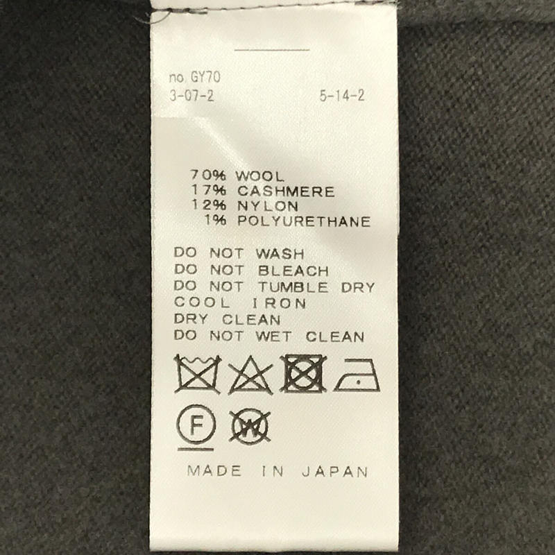 EVERYDAY I LIKE. / エヴリディアイライク Boucle クルーネック プルオーバー ニット