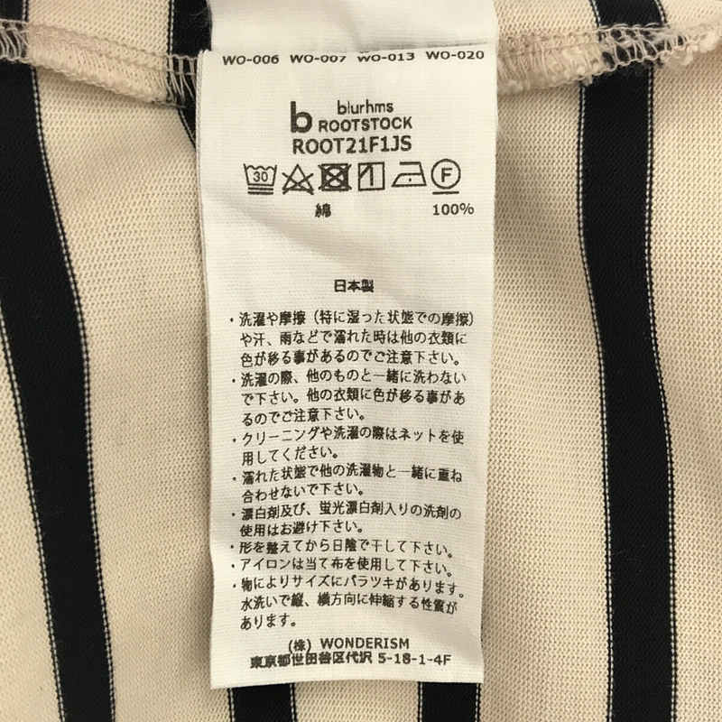 JOURNAL STANDARD / ジャーナルスタンダード 別注 ボーダー