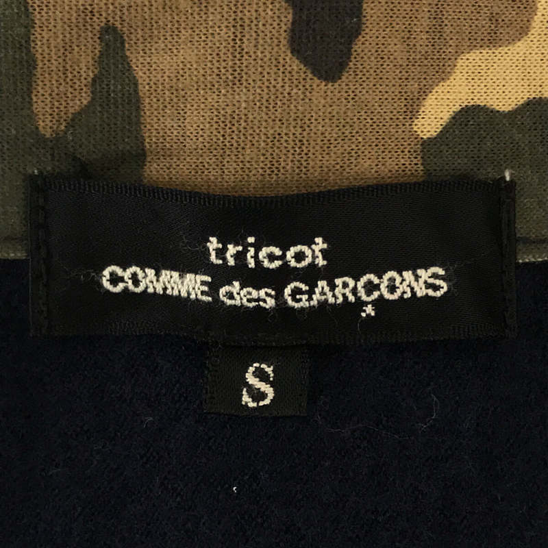 tricot COMME des GARCONS / トリココムデギャルソン ウール 迷彩  ボタントップ