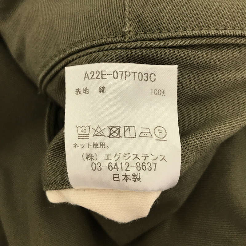 MARKAWARE / マーカウェア 41KHAKI WIDE  ORGANIC COTTON DRY TWILL コットン チノ パンツ