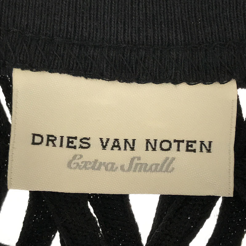 DRIES VAN NOTEN / ドリスヴァンノッテン クルーネック メッシュ プルオーバー カットソー