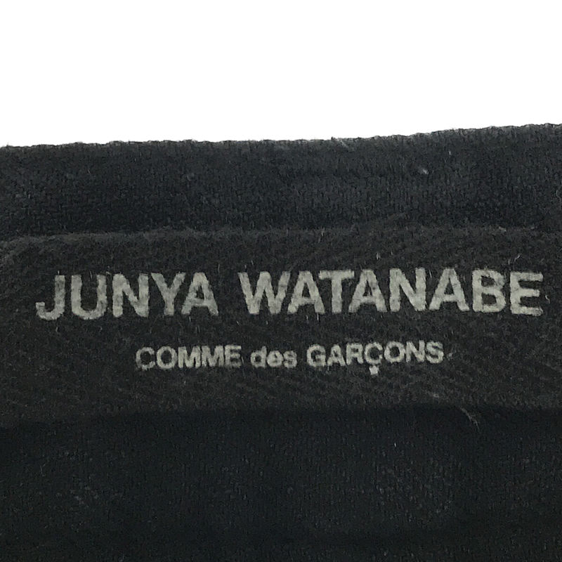 JUNYA WATANABE COMME des GARCONS / ジュンヤワタナベコムデギャルソン リネン 製品染め サルエル パンツ
