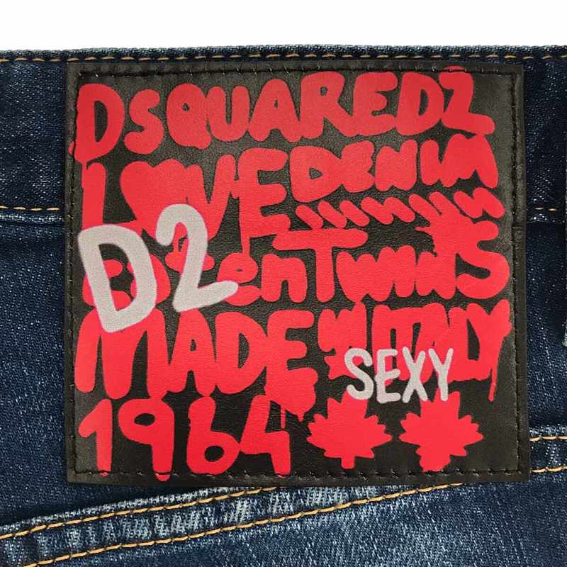 DSQUARED2 / ディースクエアード 2021AW Skater Jeans スケータージーンズ ダメージ ウォッシュ ペイント 加工 デニム パンツ