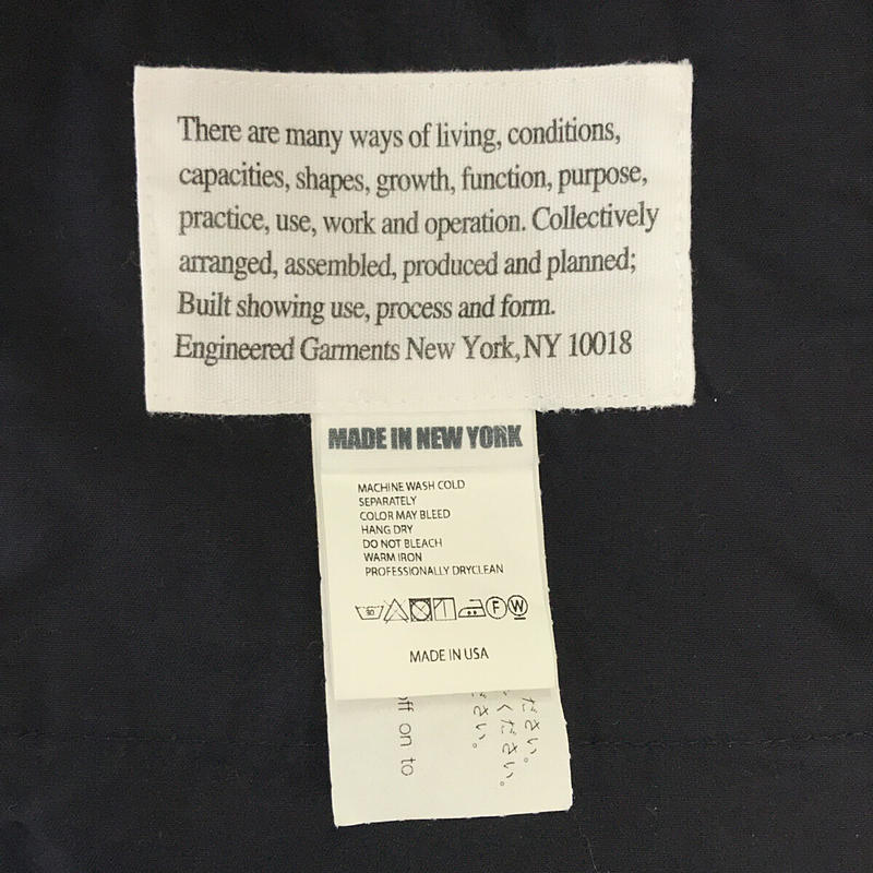 Engineered Garments / エンジニアドガーメンツ C-1 Vest コットン ツイル マルチ ポケット ミリタリー ベスト