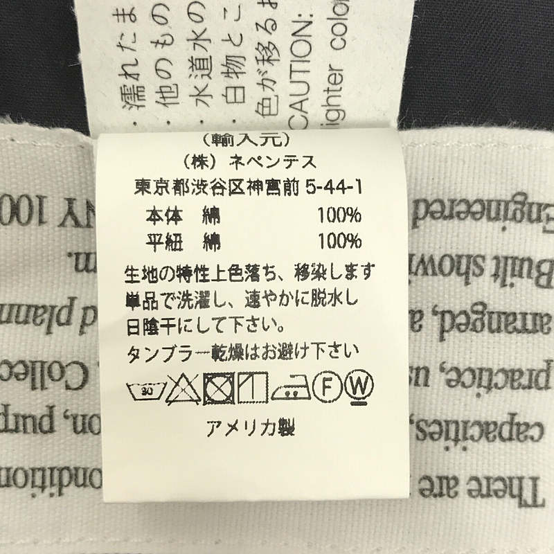 Engineered Garments / エンジニアドガーメンツ C-1 Vest コットン ツイル マルチ ポケット ミリタリー ベスト