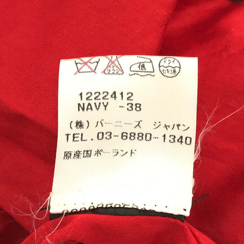 ISABEL MARANT / イザベルマラン ヴィンテージ加工 総柄 中綿 ブルゾン ジャケット