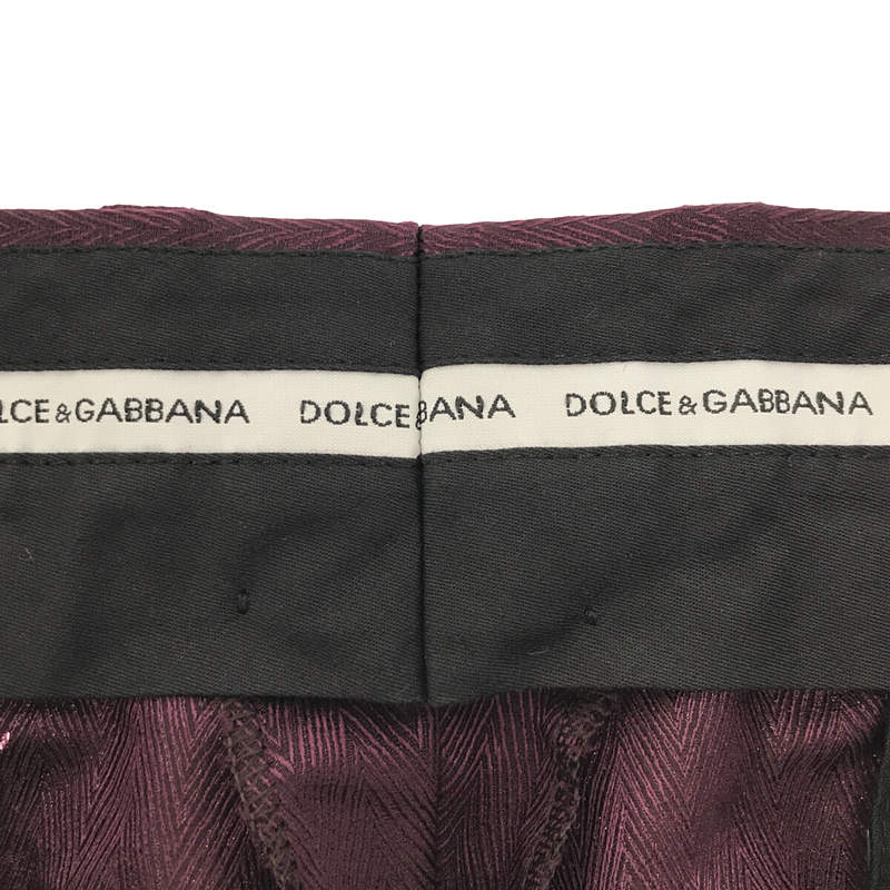 DOLCE＆GABBANA / ドルチェ＆ガッバーナドルガバ 総柄 スラックスパンツ