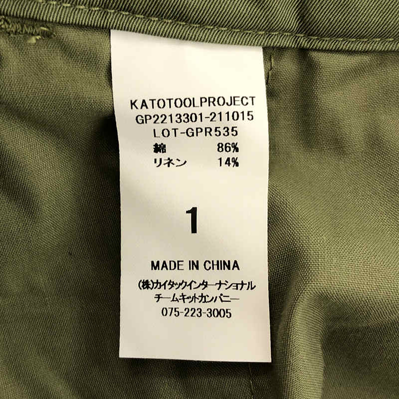 grandma MAMA daughter / グランマママドーター コットン リネン タック ワイドパンツ