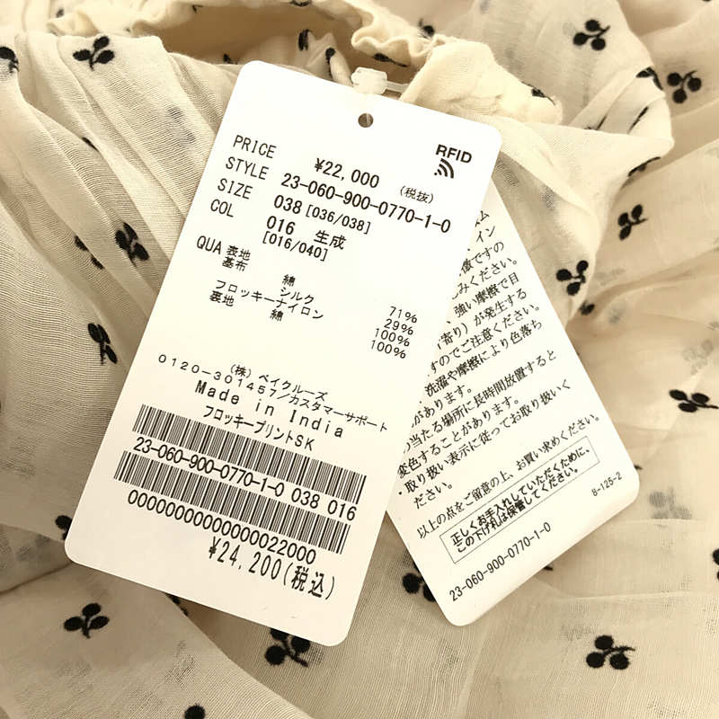 IENA / イエナ フロッキープリントスカート