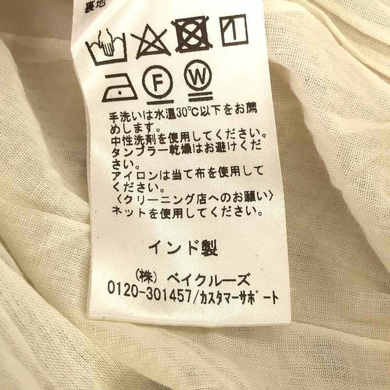 IENA / イエナ フロッキープリントスカート