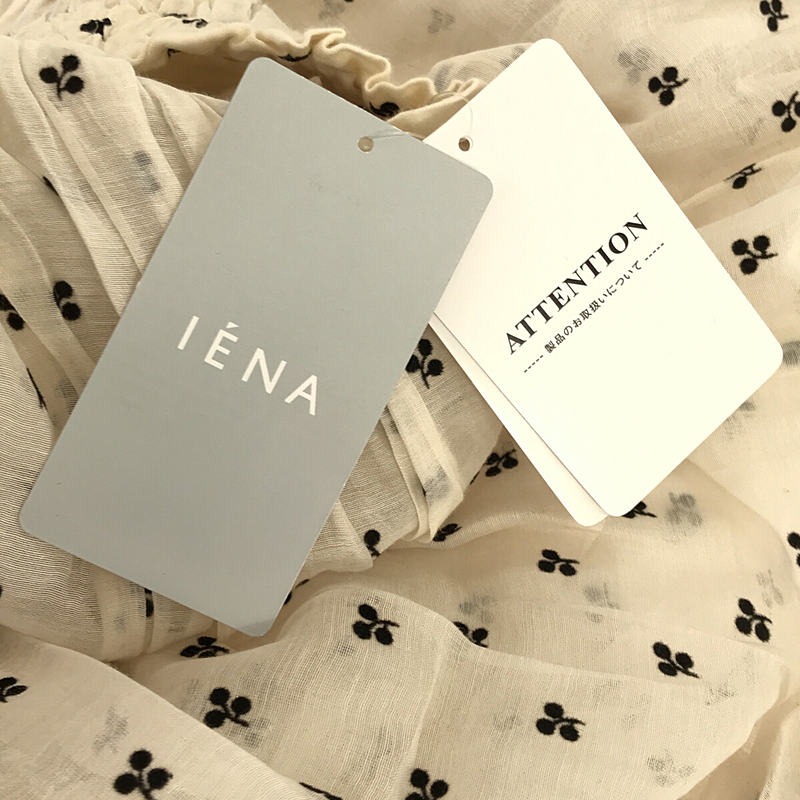 IENA / イエナ フロッキープリントスカート