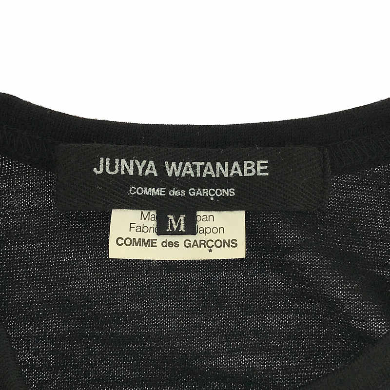 JUNYA WATANABE COMME des GARCONS / ジュンヤワタナベ 変形 ウールニット ロングカーディガン