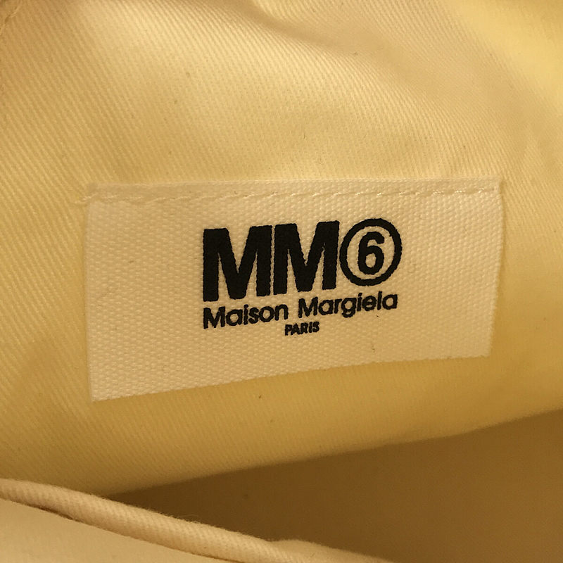 MM6 Maison Margiela / エムエムシックスメゾンマルジェラ 底面ロゴ サテン ショルダーバッグ