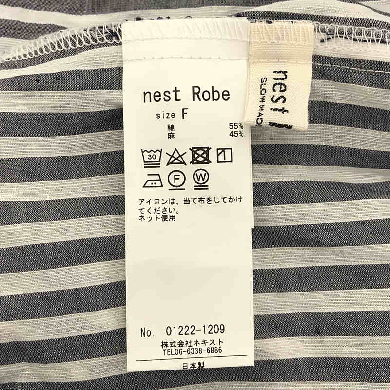 nest robe / ネストローブ ストライプ フリルブラウス