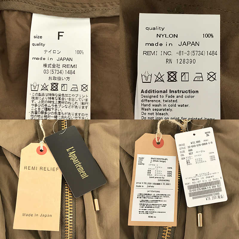 zc6jj6t9h4p1 | ブランド古着の買取・委託販売 KLD USED CLOTHING zc6jj6t9h4p1 | ブランド古着の買取・委託販売 KLD USED CLOTHING