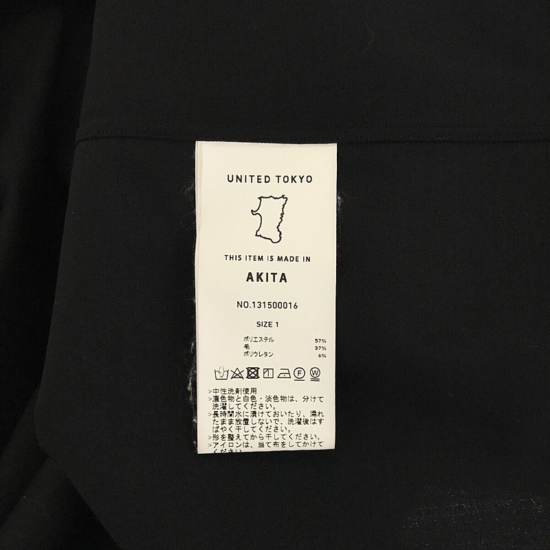 UNITED TOKYO / ユナイテッドトウキョウ ウールクラシックバンドカラーシャツ