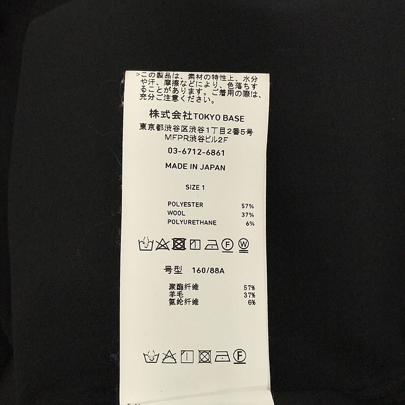 UNITED TOKYO / ユナイテッドトウキョウ ウールクラシックバンドカラーシャツ