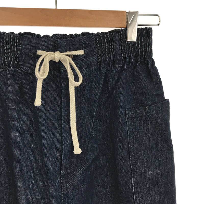 atelier naruse / アトリエナルセ cotton denim balloon pants / コットン デニム バルーンパンツ