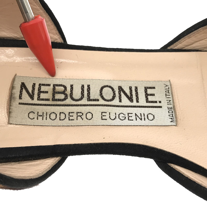 NEBULONI E / ネブローニ レオパード ハラコレザー スクエアトゥ フラットシューズ