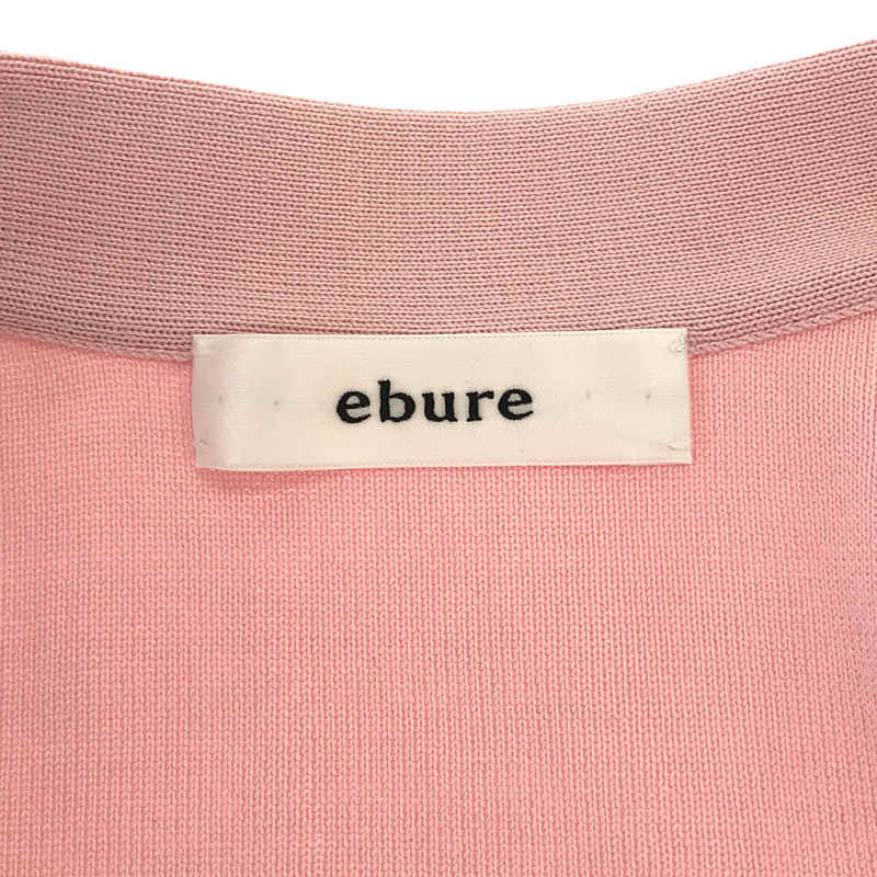 ebure / エブール シルク混 Vネックカーディガン