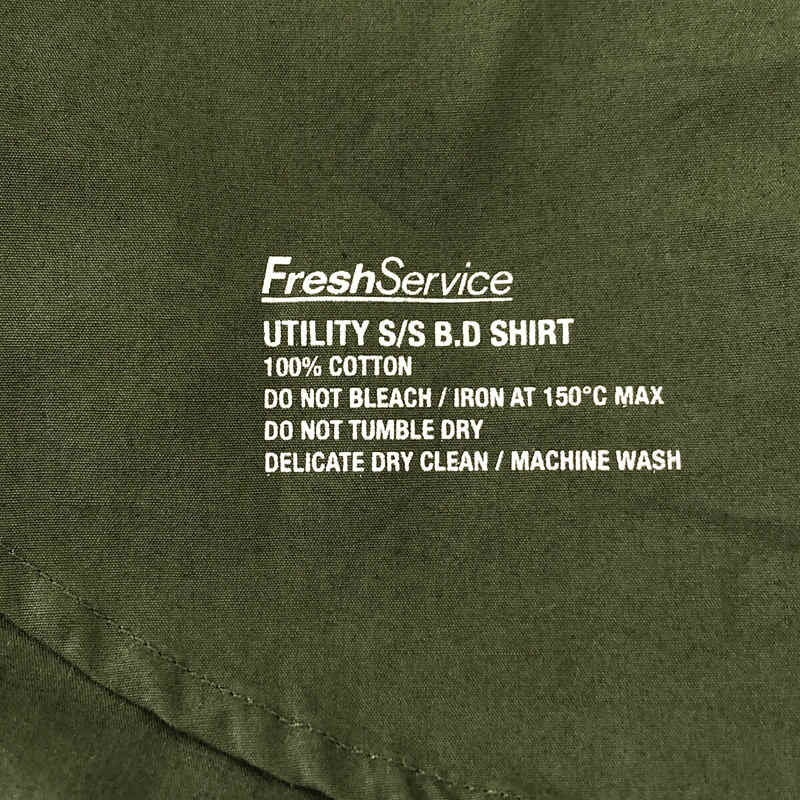 FreshService / フレッシュサービス UTILITY S/S B.D SHIRT / ユーティリティ ボタンダウン オーバーシャツ