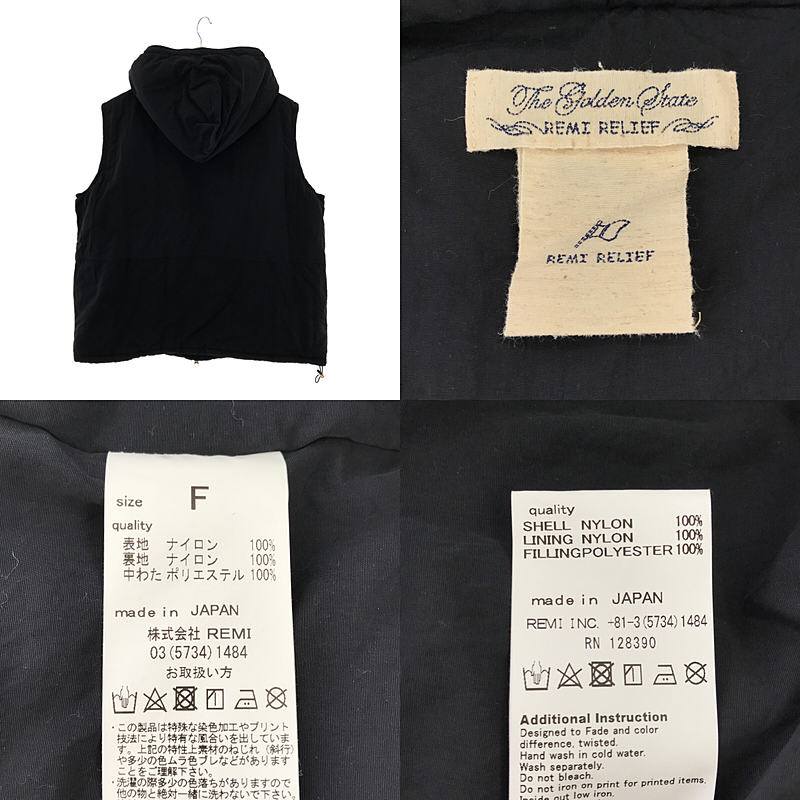 4enqh55qpp0w | ブランド古着の買取・委託販売 KLD USED CLOTHING