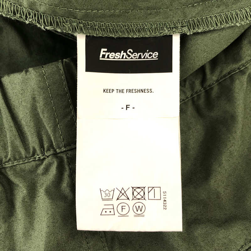 FreshService / フレッシュサービス UTILITY OVER SHORTS / ユーティリティ オーバー ショーツ パンツ