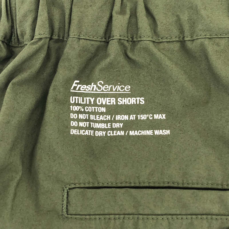 FreshService / フレッシュサービス UTILITY OVER SHORTS / ユーティリティ オーバー ショーツ パンツ