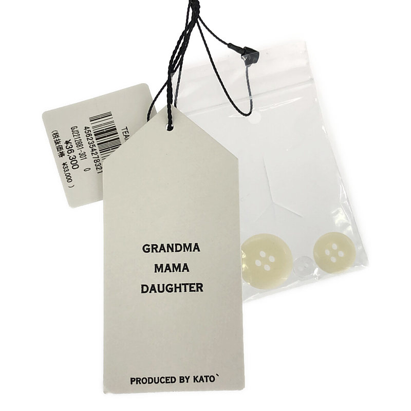 grandma MAMA daughter / グランマママドーター ナイロン オーバーサイズ ワークコート