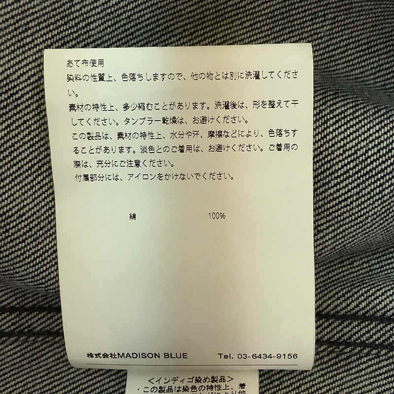 MADISON BLUE / マディソンブルー デニムジャケット