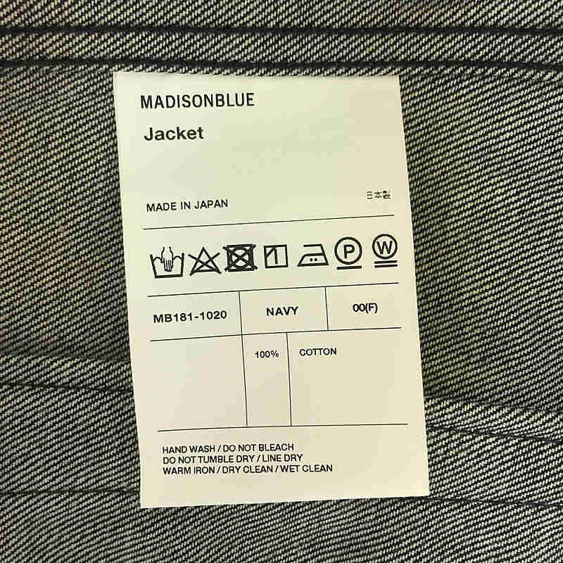 MADISON BLUE / マディソンブルー デニムジャケット