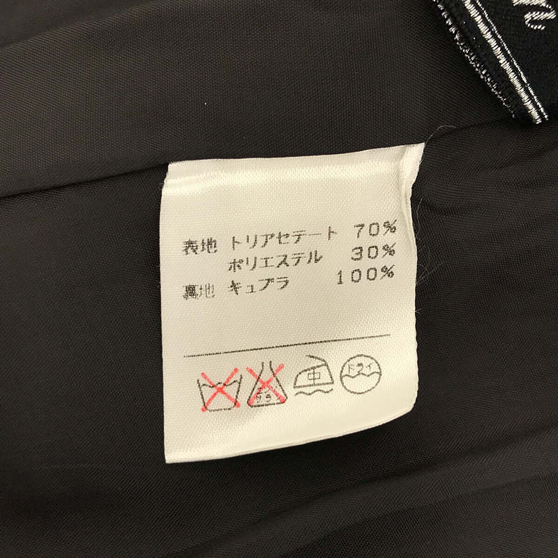 Leilian / レリアン 3B テーラードジャケット